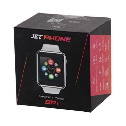 Krabice Jet Phone SP1