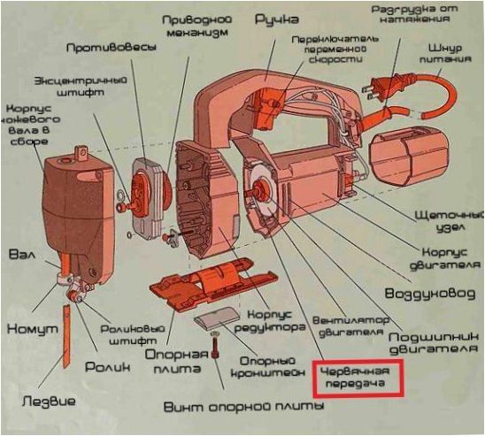 schéma elektrické skládačky