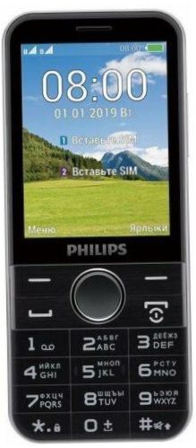 Philips Xenium E580, černá