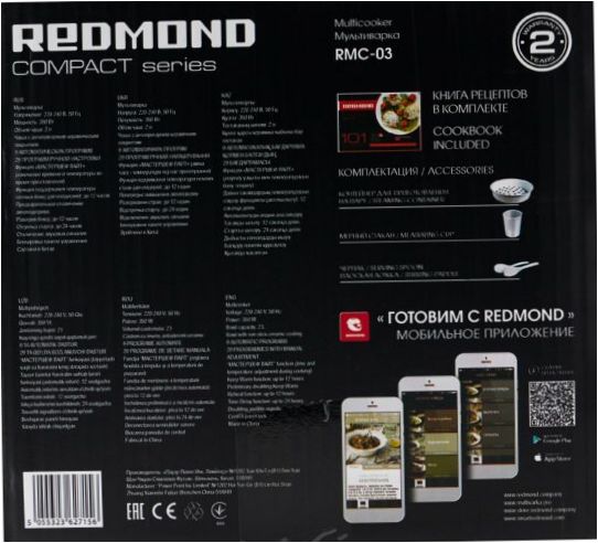 REDMOND RMC-03, černá