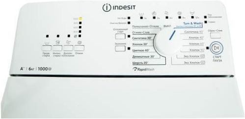 Indesit BTW A61052 - odolný proti úniku vody