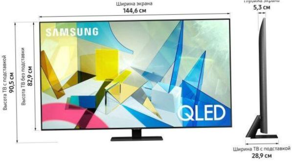 Samsung QE65Q80TAU QLED, HDR (2020), černá stříbrná