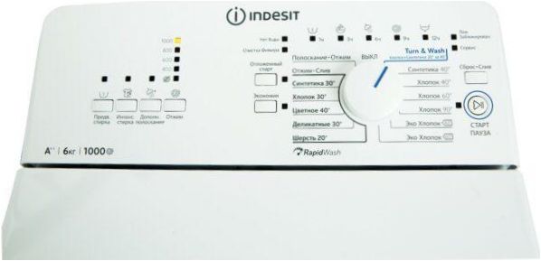 Indesit BTW A61052, bílá