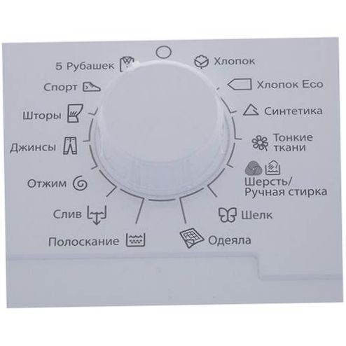 Pračka Electrolux EWT 0862 IFW - otáčky odstřeďování: 800 ot/min