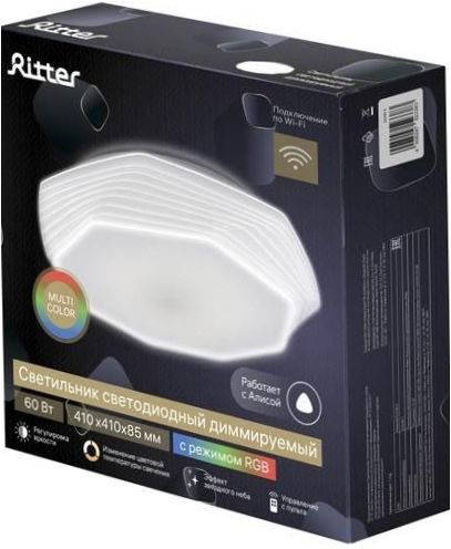 MIRA RGB 60W LED stmívatelný lustr s "Alice" Ritter 52338 3