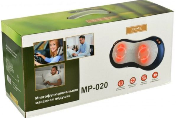 Masážní polštář PLANTA MP-020