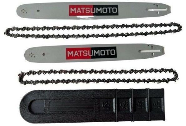 MATSUMOTO MGS-58 4500W/4,8hp červená/modrá