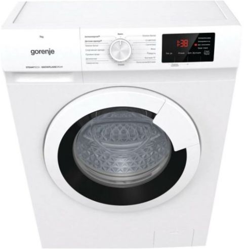 Gorenje WHE 72 SFS bílá