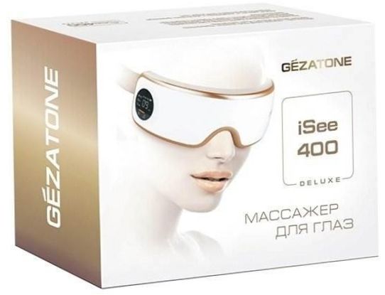 Gezatone Deluxe ISee 400