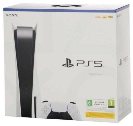 Sony PlayStation 5 825GB SSD, bílý