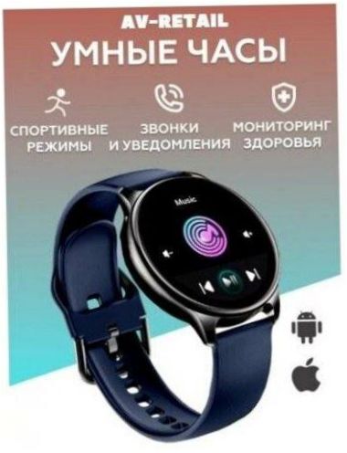 Smart Watch X1 Pro - monitorování: měření hladiny kyslíku v krvi, EKG, tonometr, kontinuální měření srdečního tepu, monitorování spánku, monitorování fyzické aktivity, akcelerometr, monitorování kalorií