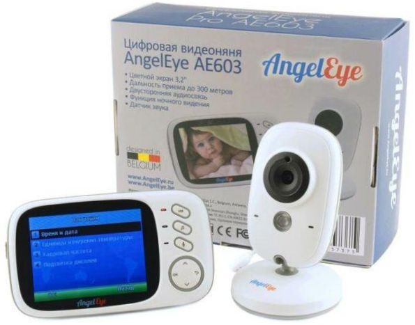 AngelEye AE603 bílá