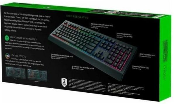 Razer Cynosa V2 Black