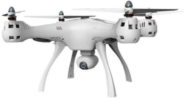 Syma X8Pro, bílá