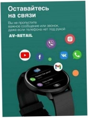 Smart Watch X1 Pro - Operační systém: Wear OS