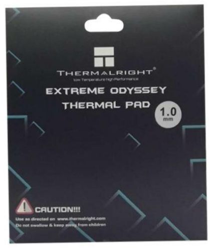 Thermalright Odyssey 85mm 45mm 0,5mm 1ks