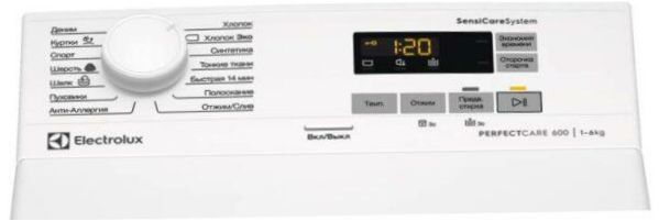 Electrolux PerfectCare 600 EW6T5R061, bílá