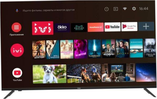 Haier 65 SMART TV BX LED, HDR (2020), černá