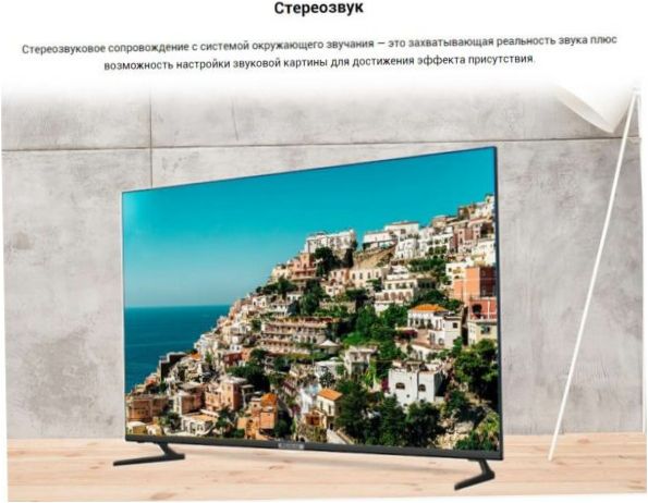 50" Polarline 50PU52TC-SM LED TV, HDR (2019), černá