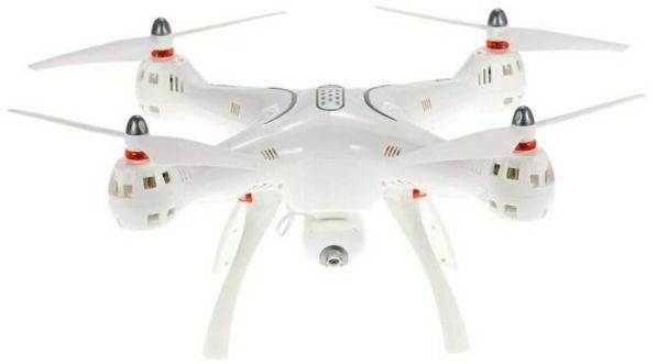 Syma X8Pro, bílá