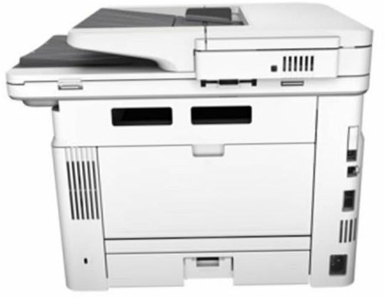 HP LaserJet Pro MFP M426fdn