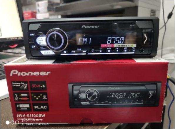 Pioneer MVH-S110UBW