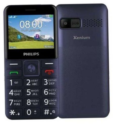 Philips Xenium E207, modrá