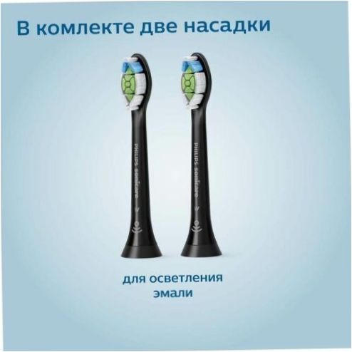 Philips Sonicare 2 Series HX6232/20, černá