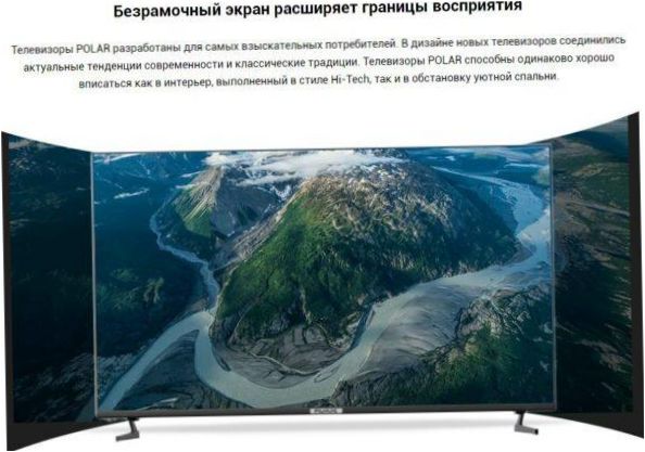 50" Polarline 50PU52TC-SM LED TV, HDR (2019), černá