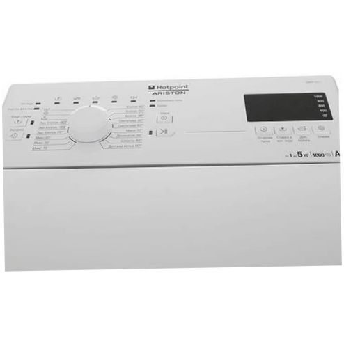 Pračka Hotpoint-Ariston WMTF 501 L - energetická třída: A++