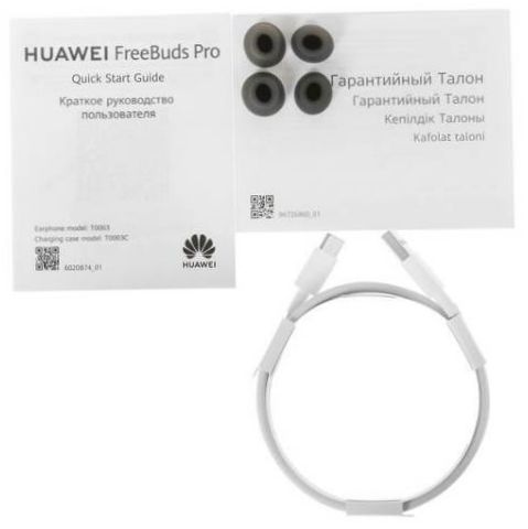 HUAWEI FreeBuds Pro, keramická bílá