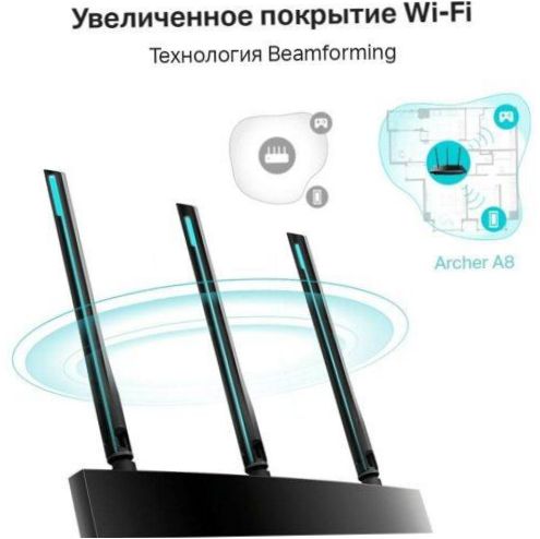 TP-LINK Archer A8, černá