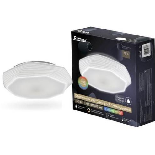 Led stmívatelný lustr s "Alice" MIRA RGB 60W Ritter 52338 3 - ovládání: dálkové ovládání, ovládání pomocí smartphonu