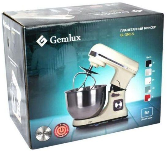 Gemlux GL-SM5.5CR, krémové barvy