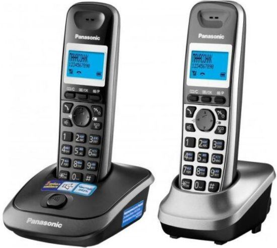 Panasonic KX-TG2512