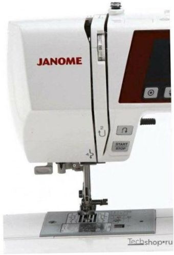 Janome DC 603, bílá/černá