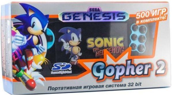 SEGA Genesis Gopher 2 (500 her) modrá