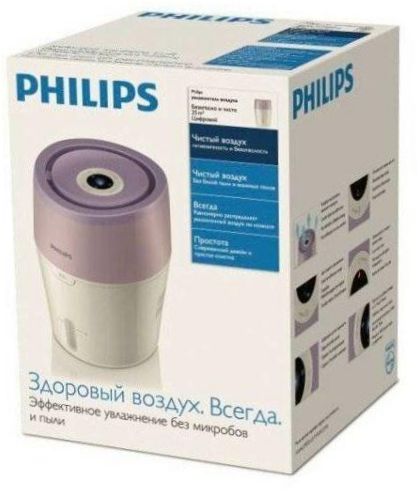 Philips HU4802/01, fialová/bílá