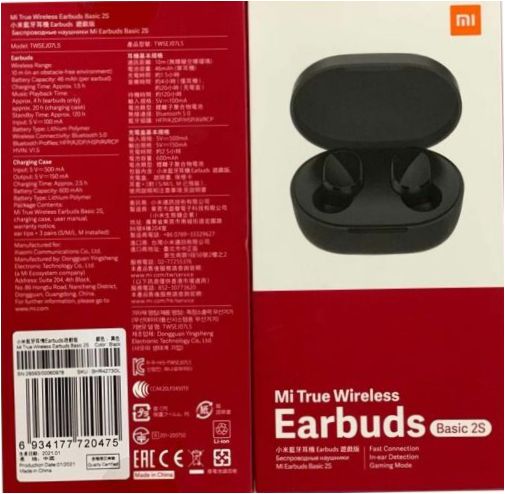 Xiaomi Mi e Wireless Earbuds Basic 2S, černá