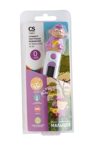 CS Medica KIDS CS-83