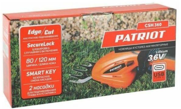 PATRIOT CSH 360 12 cm