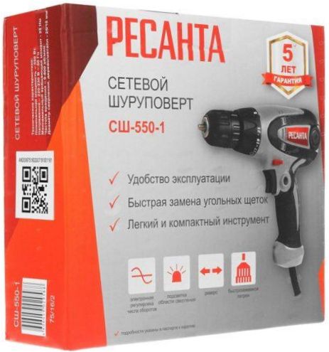 RESANTA SSh-550-1, 550 W