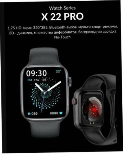 WearFit X22 Pro Smart Watch - Kompatibilní: Android, iOS