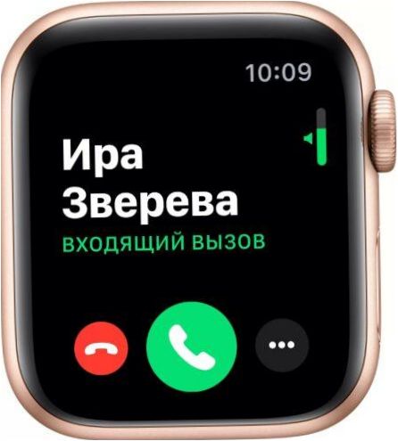 Apple Watch Series 5 - monitorování: akcelerometr, monitorování kalorií, monitorování spánku, monitorování fyzické aktivity, kontinuální měření srdečního tepu