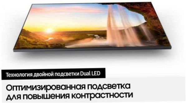 65" Samsung QE65Q60AAU QLED TV, HDR (2021), černá