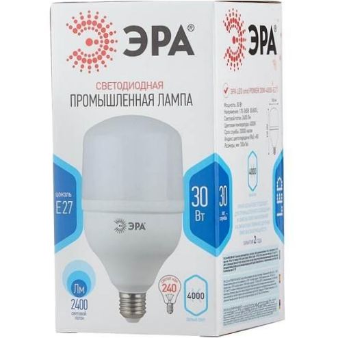 Svítidlo ERA LED B0027003, E27, T100, 30W - Výkon: 30W