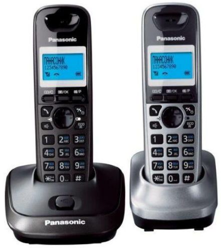 Panasonic KX-TG2512