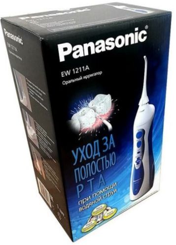 Panasonic EW1211A, bílá/modrá