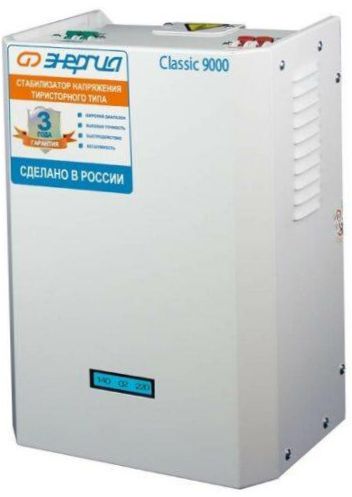 Energy Classic 9000 (6,3 kW)