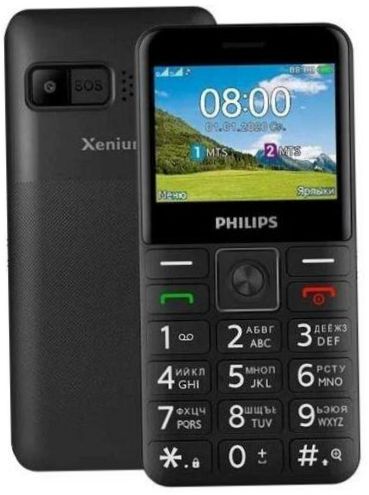 Philips Xenium E207, modrá